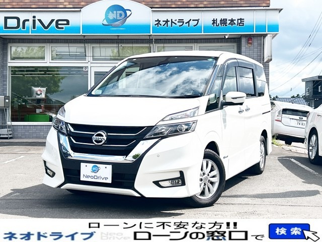 セレナ 2.0 ハイウェイスター 4WD 本州仕入 寒冷地 純正ナビ 両側パワスラ