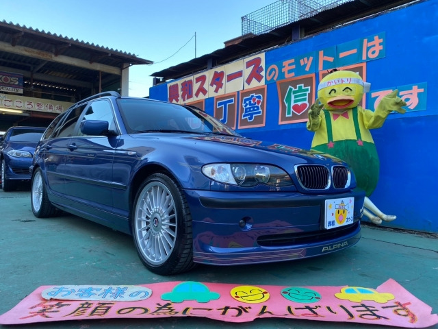 B3ツーリング 3.3 スイッチトロニック 4WD 