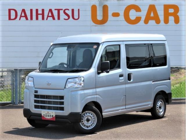 ハイゼットカーゴ  デラックス