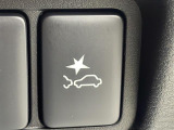 気になる車はすぐにお問い合わせください!画面右側の0066から始まる無料ダイヤルからお問い合わせ下さい!専門スタッフがお車のご質問にお答えいたします!