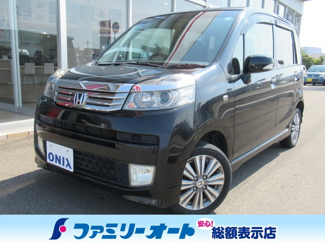 ライフ ディーバ スマートスタイル 4WD 