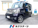電動スライドドア 純正SDナビ バックカメラ 禁煙車 ドラレコ ETC