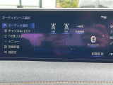 UX 250h バージョンC 修復歴無し