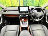 RAV4  アドベンチャー