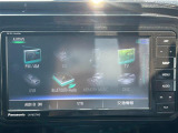 【 オーディオ 】車内で音楽がお楽しみいただけます。