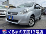 ◆車検・修理も格安で承ります