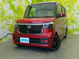 ホンダ N-BOXカスタム ターボ コーディネートスタイル モノトーン