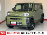 ダイハツ タフト