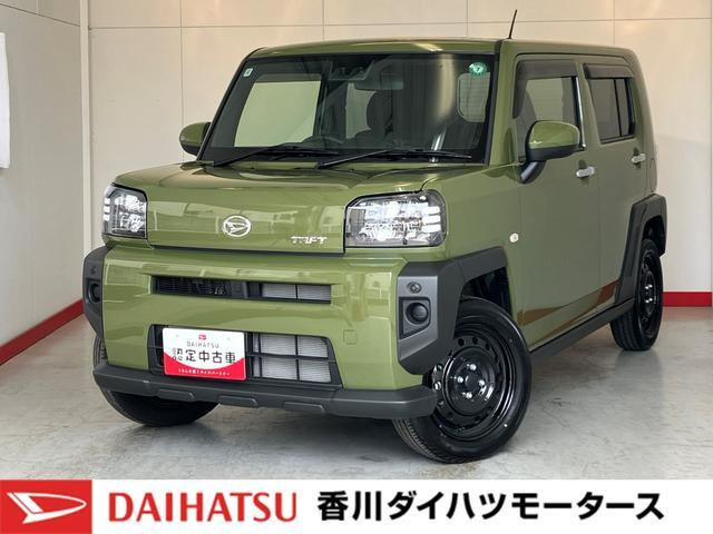 タフト X 