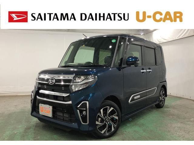 タントカスタム X スタイルセレクション 