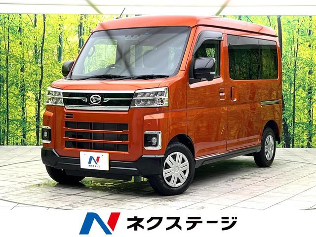 アトレー RS 