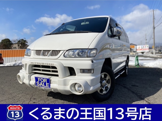デリカスぺースギア 3.0 アクティブフィールドエディション ハイルーフ 4WD 寒冷地仕...