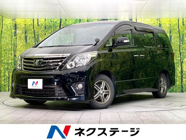 アルファード 2.4 240S タイプゴールド 