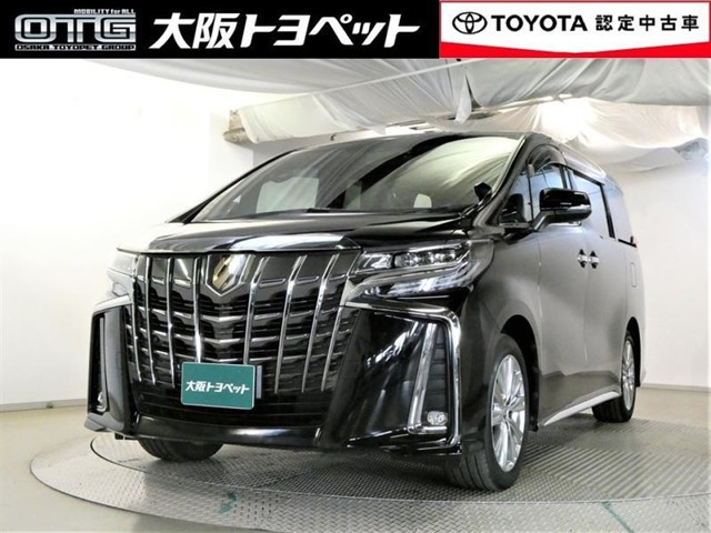 アルファード 2.5 S タイプゴールド