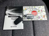 取扱説明書、メンテナンスノート、スペアキーあります