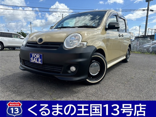 シエンタ 1.5 X Sエディション 全塗装/新品タイヤホイール/ネオムーン2