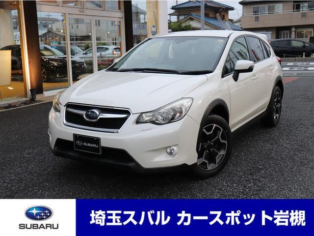 インプレッサXV 2.0i-L アイサイト 4WD 
