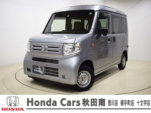 N-VAN G ホンダセンシング 4WD 