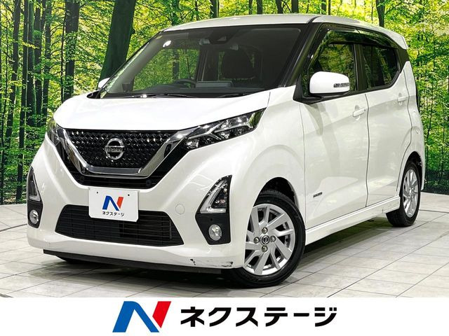 デイズ ハイウェイスターX 