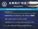 T-Roc TDI Rライン ディーゼル 