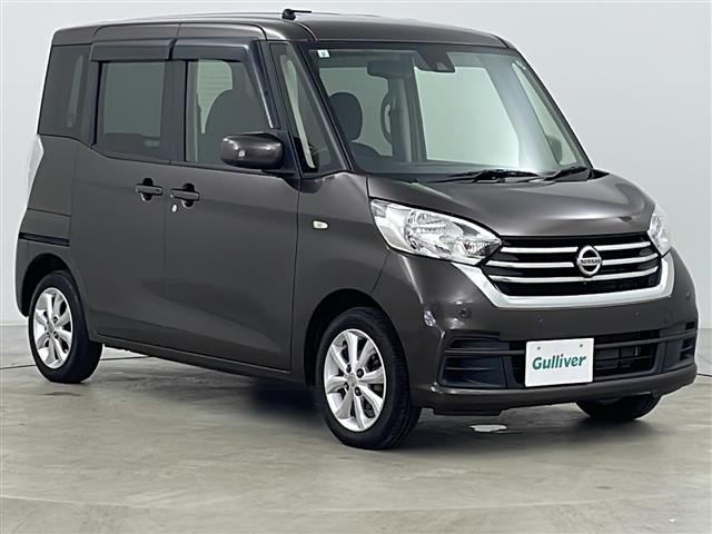 デイズルークス X Vセレクション 4WD 修復歴無し
