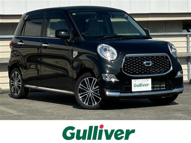 キャスト スタイル  G VS SAIII 修復歴無し