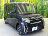 大好評のボディコーティング「弾スプラッシュコート」もご納車までに施工可能。通常のガラスコートと異なる、耐久年数6年の無機質ガラスコーティングが、ボディをキレイな状態に保ってくれます。