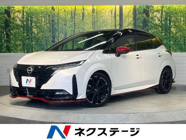 ノートオーラ 1.2 NISMO 