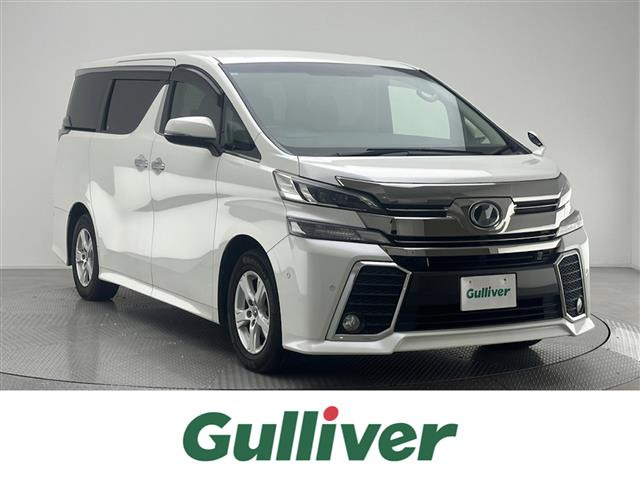 ヴェルファイア 2.4 Z 修復歴無し