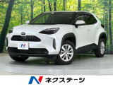 トヨタ ヤリスクロス
