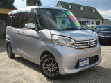 デイズルークス X ナビTV Bカメラ エマージェンシーブレーキ