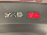 【EASY-PACK自動開閉テールゲート】運転席・リモコンキー・テールゲートのスイッチで、テールゲートが自動開閉します♪テールゲートの開口角度の設定も可能です!どなたでも扱いやすくなっております。