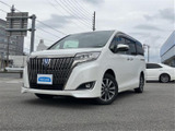 【中古車情報】トヨタ エスクァイアハイブリッド 1.8 Gi プレミアムパッケージ ブラックテイラード  の中古車詳細（走行距離：4.3万km、カラー：ホワイトパールクリスタルシャイン、販売地域：福岡県春日市）