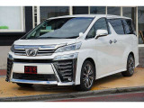 ミニバン・1BOX・ステーションW・コンパクト・軽自動車・高級セダン!グループ在庫1000台以上!