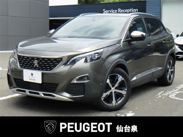 3008 GT ブルーHDi 