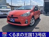 トヨタ アクア
