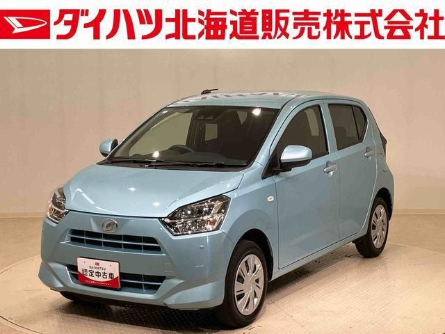 ミライース X リミテッド SAIII 4WD 