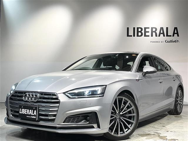 A5スポーツバック 45 TFSI クワトロ スポーツ 4WD サンルーフ