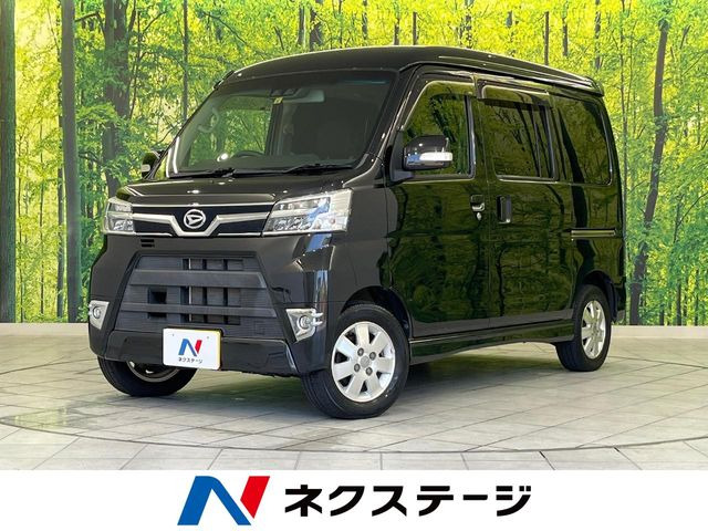 アトレーワゴン カスタムターボ RS リミテッド SAIII 