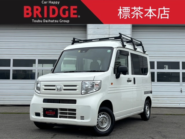N-VAN G ホンダセンシング 4WD 
