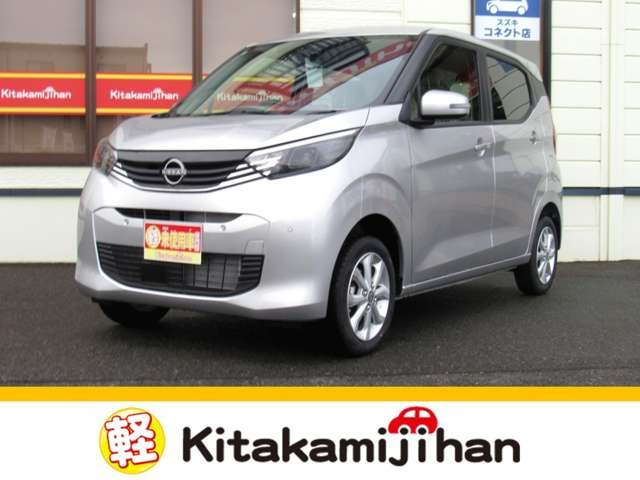 デイズ X 4WD 