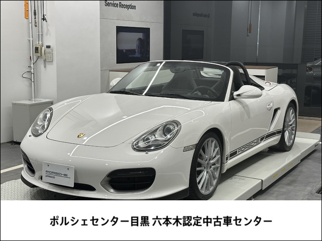 ボクスター スパイダー PDK 