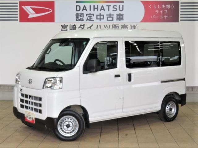 ハイゼットカーゴ  デラックス