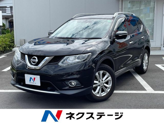 エクストレイル 2.0 20Xt エマージェンシーブレーキパッケージ 