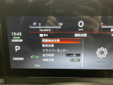セレナ 1.4 e-POWER ハイウェイスター V 修復歴無し