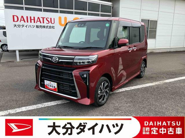 タントカスタム X 