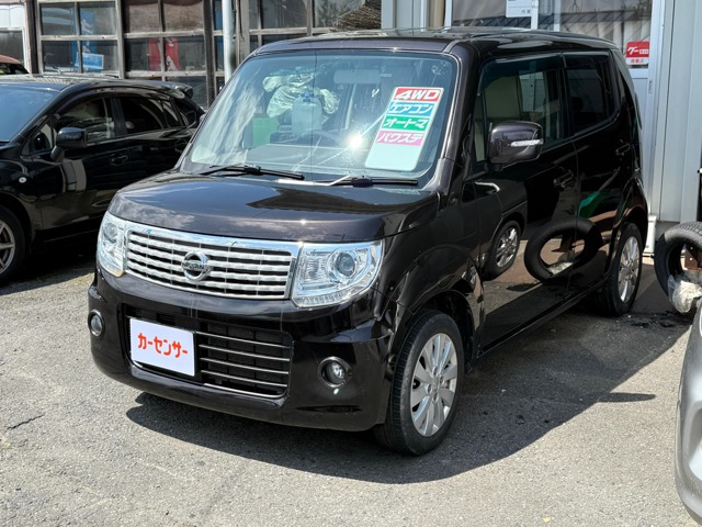 モコ ドルチェ X FOUR 4WD 
