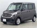デイズルークス X Vセレクション 4WD 修復歴無し