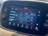 メンテナンスパックはご購入時だけのお得な点検・整備パック(有償)。点検コースと車検コースがございます。詳しくは店舗コーディネーターまでお問い合わせ下さい。