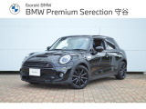 ≪BMW Premium Selection2年≫の保証は ご購入後、2年間走行距離無制限保証!万一、修理が必要な場合は無料で対応!全国のBMWディーラーにて対応可能ですので遠方の方も安心!(消耗品、後付け品除く)。